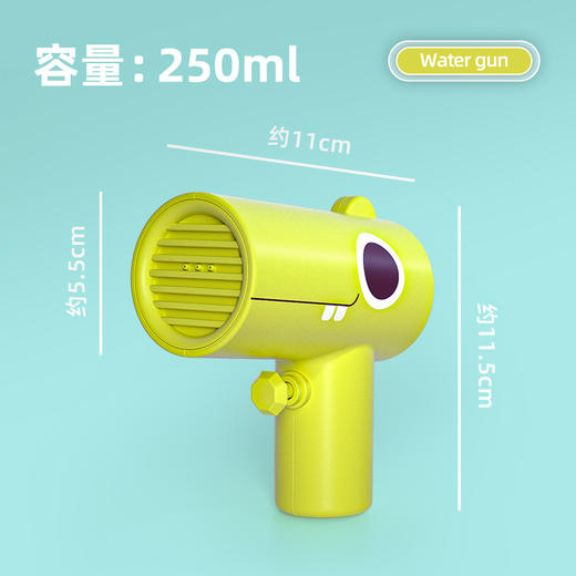 「9.9元包邮！儿童恐龙水枪」卡通玩具呲水枪 手持按压三孔出水 儿童户外戏水玩具 商品图3