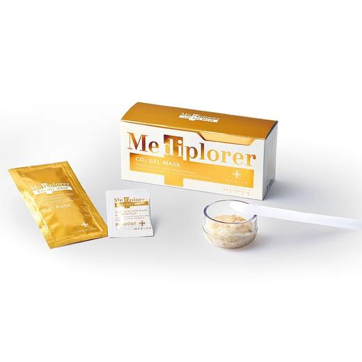 美迪若雅碳酸面膜碳酸注氧提亮肤色涂抹软面膜清洁毛孔补水紧致 商品图2