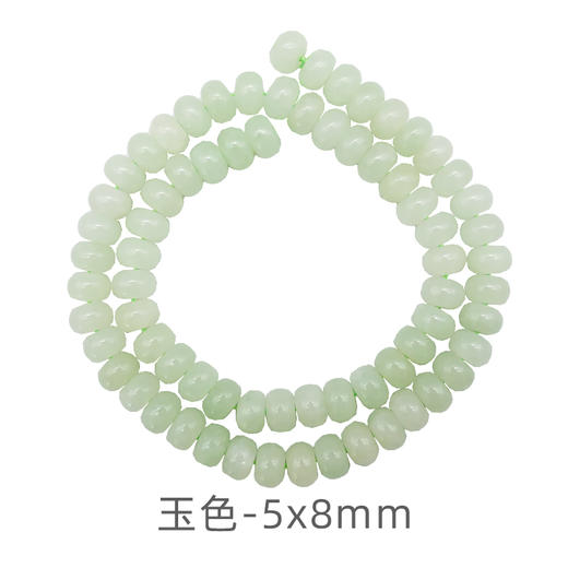 算盘珠5x8mm珠料意卡米诺手串念珠单颗珠子散珠半成品 商品图3