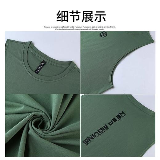 跃牌【跃LEAP-ACTIVE】系列 美式篮球无袖T恤男速干背心G24 商品图1