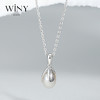 Winy925纯银玉兰花开项链送女友闺蜜节日生日礼物 商品缩略图8