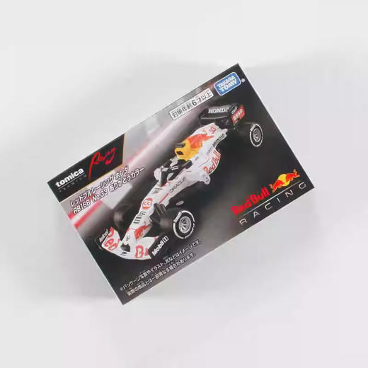 多美旗舰仿真车（特别版)NO.904267 商品图4