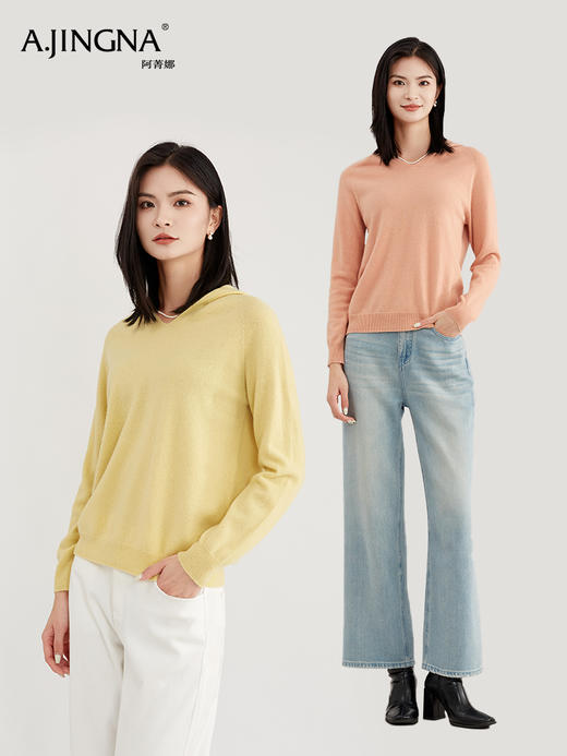 【修身简逸】阿菁娜冬季新款金丝时髦纸片人绵羊毛一线成衣连帽衫F29D302003 商品图1