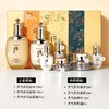The history of whoo/后天气丹花献光彩紧颜系列礼盒7件套  嗨购珠海 商品缩略图2
