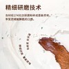 太阳家 草本果蔬烘焙饼干系列 商品缩略图3