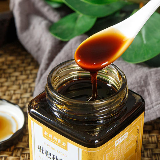 枇杷秋梨膏 商品图8