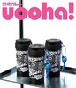 uooha多巴胺纯钛内胆保温杯-斯彼得之夏-黑色 商品缩略图5