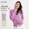 【大牌品质】奥地利兰精莫代尔330g加厚空气层外套 女士秋冬季牛奶蛋白防静电保暖防风立领卫衣外套 商品缩略图0