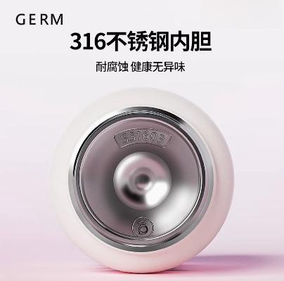 GERM米奇系列萌耳保温杯 奶昔白 商品图4