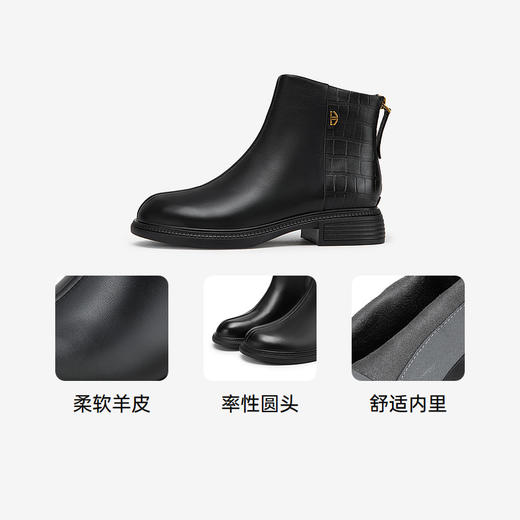 千百度中跟羊皮圆头时装靴女冬季英伦休闲真皮通勤短靴子A24509303 商品图3
