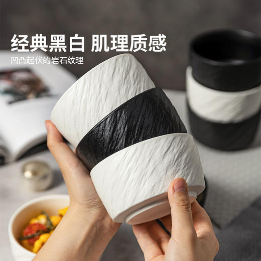 摩登主妇陶瓷碗家用2024新款高颜值米饭碗个人专用吃饭碗情侣碗 商品图1