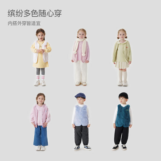 [校服神器]马克珍妮男女童刺绣双面舒棉绒背心宝宝早秋马甲241380 商品图1
