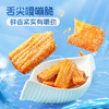 新奇特_带鱼酥/香辣味/255g-zl 商品缩略图4