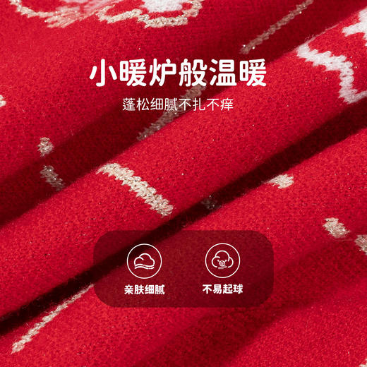 迪士尼秋季女童针织套装ZD3DT032 商品图3