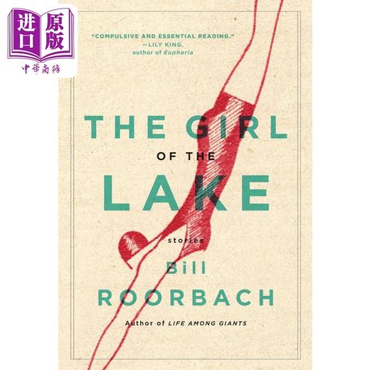 【中商原版】湖中的女孩 奥康纳短篇小说奖获奖作家 The Girl of the Lake 英文原版 Bill Roorbach 比尔 鲁巴赫 商品图0
