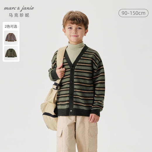 马克珍妮男童山系户外条纹针织开衫2024年秋冬新款241686 商品图0