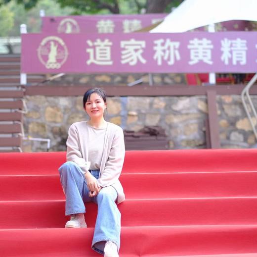 【奕虹泰山溯源-九蒸九晒即食黄精，蒸晒制作超过50天，香甜软糯  400g/袋 家庭装】 商品图11