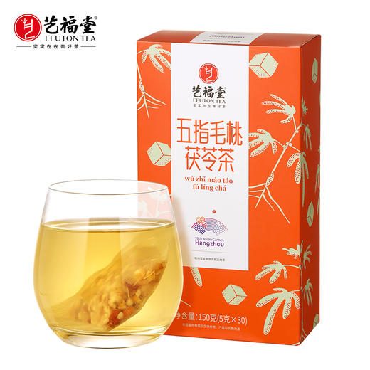 艺福堂五指毛桃茯苓茶150克/盒 商品图0