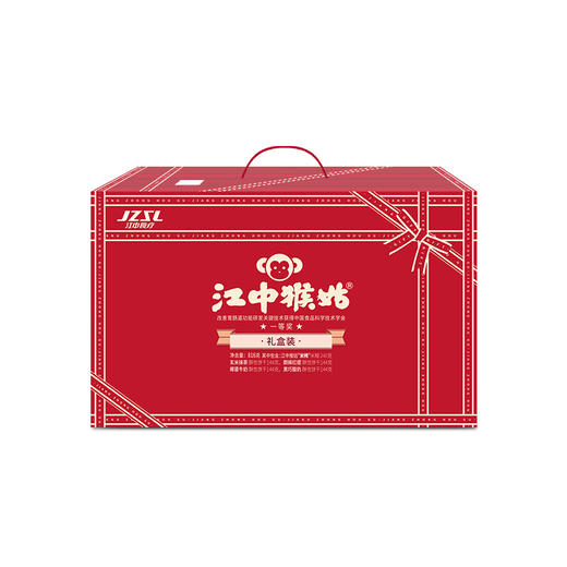 【积分兑换】江中猴姑·猴姑礼盒 816g/盒（礼盒含1袋米稀+4袋饼干）2025年9月生产/保质期12个月 商品图2