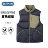 349.9元 OUTDOOR羽绒坎肩（线上线下同时售卖 不保证有货 介意勿拍）537688-LN 商品缩略图2