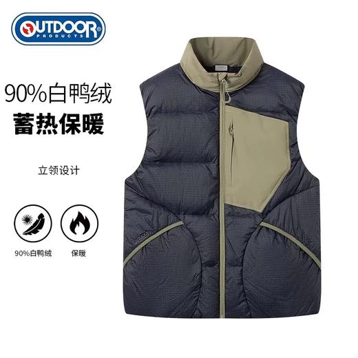 349.9元 OUTDOOR羽绒坎肩（线上线下同时售卖 不保证有货 介意勿拍）537688-LN 商品图2