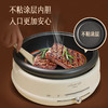 康佳旗下小画仙4L分体式电火锅 KDZG-4000-L 拨杆控温 锅体分离 商品缩略图4