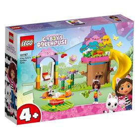 乐高积木 精灵猫的花园派对10787