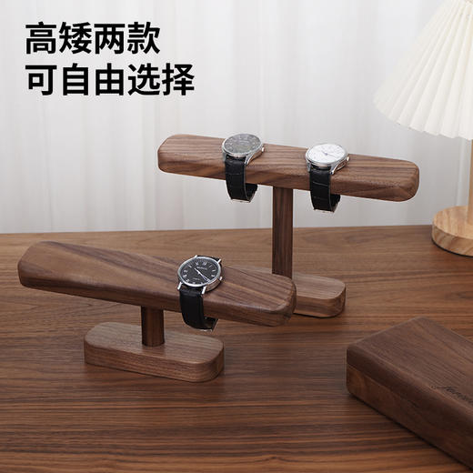 初心| 黑胡桃木手表首饰架 商品图4
