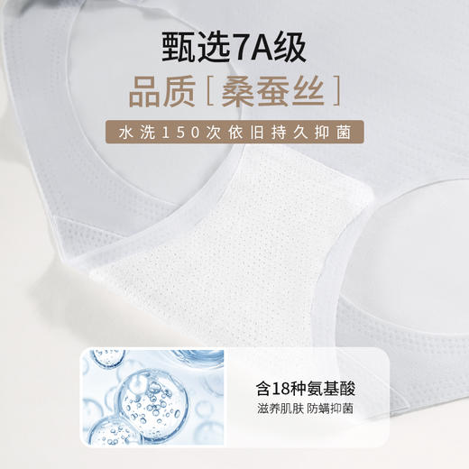 洁丽雅4条装女士高腰内裤舒适7A抑菌纯棉裆收腹提臀舒适亲肤三角裤 商品图9