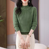 CC-103-77111秋冬内搭打底衫女士2024新款洋气半高领时尚钉珠宽松毛衣 商品缩略图1