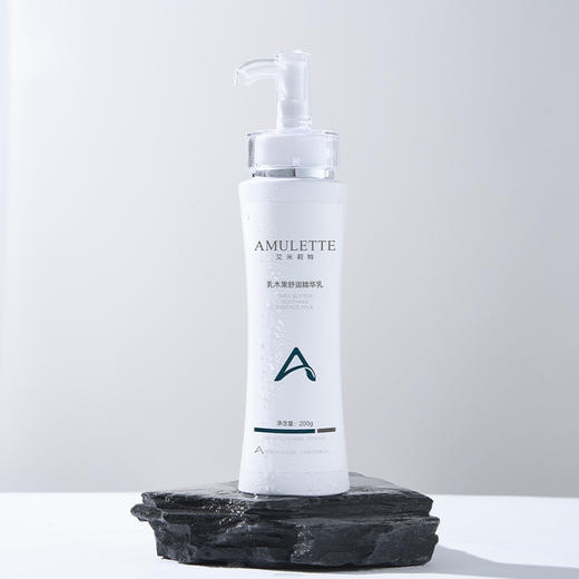 艾米莉乳木果舒润保湿乳院线装 商品图4