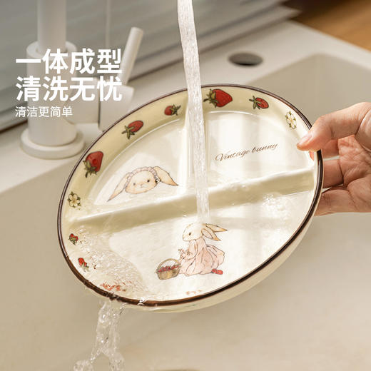 摩登主妇赫拉兔211分格盘儿童大人减脂减肥专用陶瓷早餐盘子家用 商品图3