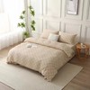 素道有机彩棉三件套 四件套 被套 床单 商品缩略图1