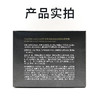 多肽纳米抗皱解纹胶原霜·50g抚纹紧致除皱保湿去皱面霜紧致精华霜【联名款】 商品缩略图4
