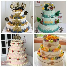 T【三层创意定制多选1】