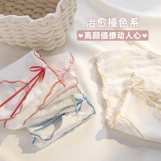 【7A抗菌】洁丽雅4条装中腰纯棉少女内裤可爱蝴蝶结舒适亲肤双层全棉内裆裸感三角裤 商品图8