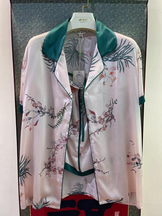 喜得宝100%桑蚕丝女式短袖短裤眼罩三件套真丝印花睡衣简约 商品图5