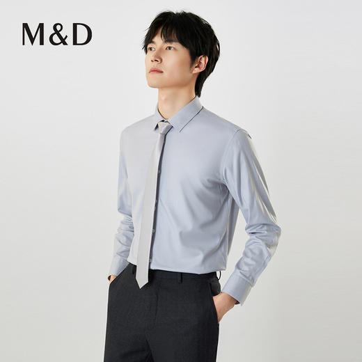 【名盾】DP长袖衬衫，长绒棉面料，柔软舒适MXCB31668A 商品图1