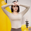 跃牌【倚窗听雨】系列 秋冬新款瑜伽服女T裇带胸垫紧身显瘦瑜伽长袖CX56 商品缩略图3