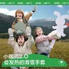 KK树儿童手套男童女孩滑雪手套冬季宝宝加绒保暖玩雪专用防滑防水小萌宠滑雪手套 商品缩略图0
