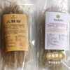 生态红薯粉条【宽粉/细粉】| 合作农友生产，产自四川简阳，生产者：范华侨、张勇 &【公平贸易农人定价】 商品缩略图9