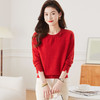 CC-17-2245秋冬打底衫女士针织上衣2024新款圆领蝴蝶结内搭镶钻毛衣 商品缩略图0