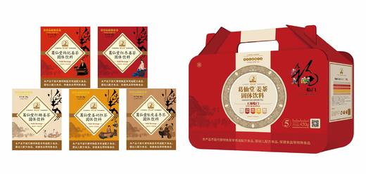 葛仙堂五福临门姜茶15g*30小包 450克/盒 商品图0
