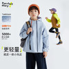 fx-儿童户外软壳加厚外套 PDWT2438 商品缩略图0