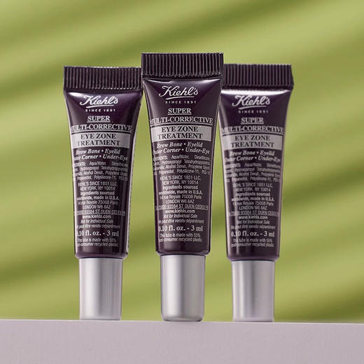 【专柜小样】美国 Kiehl's科颜氏 紫玻A紧致淡纹眼精华 眼霜 3ml 商品图3