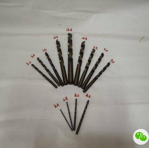 悠起点6542麻花钻头4.2(10) 商品图2