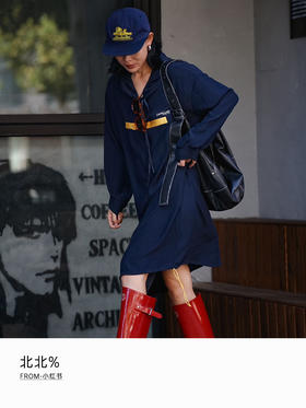  旷野美拉德，和大自然一起过Chill天 