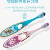 挪威Jordan儿童牙刷软毛宝宝婴幼儿牙膏0-1-2-3-6-12岁乳牙刷 商品缩略图3