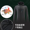 跃牌【跃LEAP-ACTIVE】系列 户外跑步拉链连帽运动外套男328 商品缩略图1