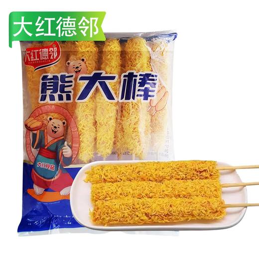 大红德邻熊大棒 900g/袋(10个) 10袋/件 商品图0